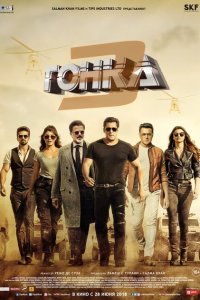 Гонка 3 смотреть онлайн