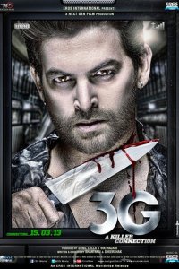  3G – связь, которая убивает  смотреть онлайн